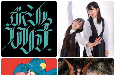 3タイトル発売のお知らせ