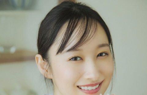 ヤンジャンデジタル写真集「おかえり」