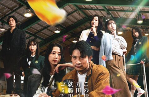 縦型ショートドラマ 『権力の花園』(全62話)に出演