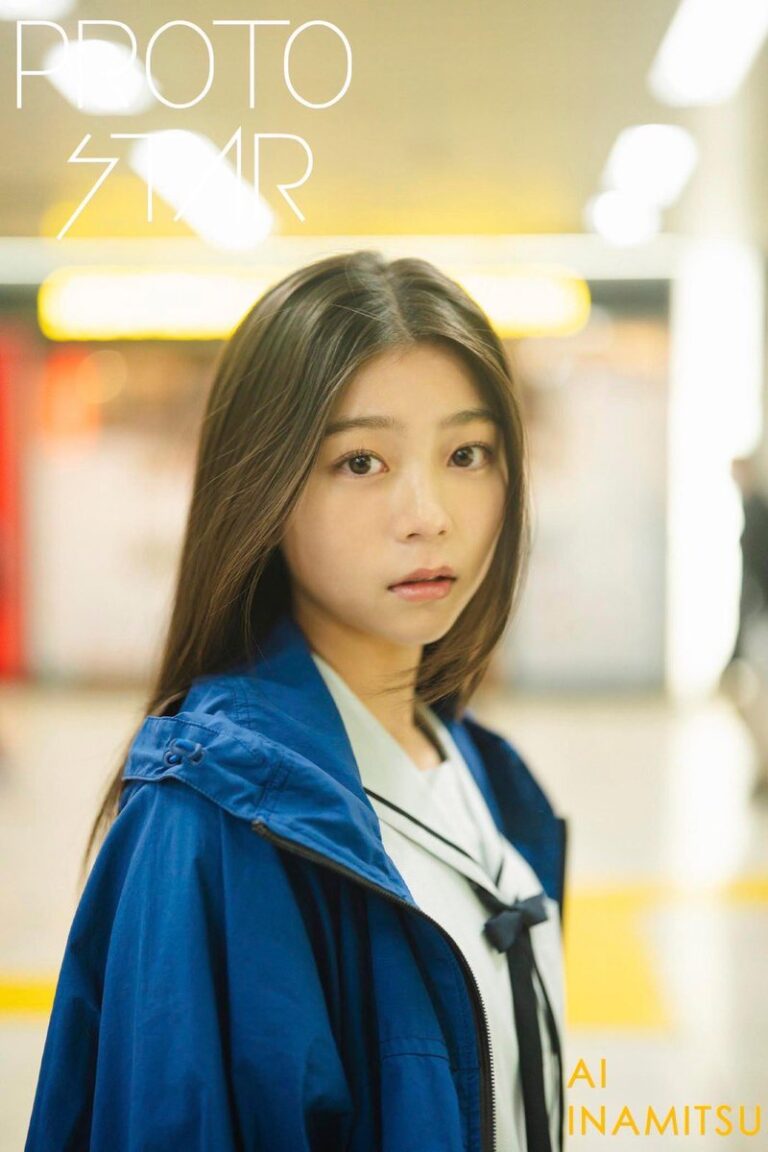 【稲光亜依】デジタル写真集「PROTO STAR」 5月2日(金)発売 - 福岡・東京で一番新しい芸能プロダクション・モデル事務所ラフェイス